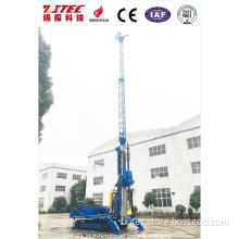 QJS-50L Grouting Drilling Machine